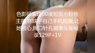 TMG097 仙儿媛 绿帽老公让兄弟后入嫩妻 天美传媒