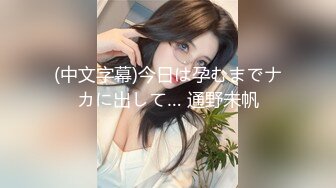 在美日本极品巨乳AV女优「Raelilblack」OF大尺度私拍