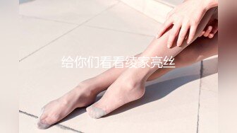 【新片速遞】 【AI画质增强】❤️傲娇美女❤️都当鸡了还这么多事儿，狠狠的给她上了一课！看她以后还敢不敢！[2.7G/MP4/00:56:40]