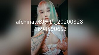 onlyfans 极品BBW！大奶大屁股 拉丁裔网红【thecollegestripper】口爆 骑乘位啪啪【80v】 (63)