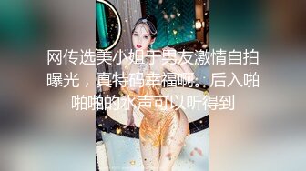 顶级反差超颜值女神〖欲梦〗❤️性感御姐以性还债，捆绑调教蜜穴塞满，颜值党福利表情够骚 白嫩鲍鱼顶宫灌精