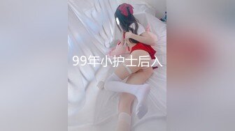 七夕物语MD-0250-1老婆爱上巨屌黑人同事