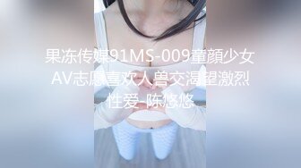 兔子先生 TZ-137《3P潜入搜查官》废墟凌辱大长腿美女