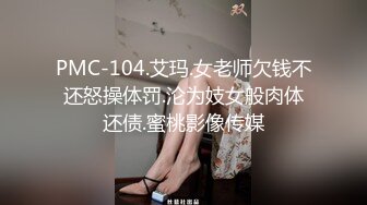  镂空情趣装开档内裤极品美女道具自慰啪啪，假屌自慰整根插进去了，塞肛塞翘起屁股后入