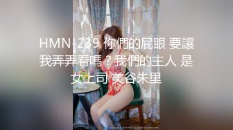 女友手撑在床上 大屁股被主人蹂躏