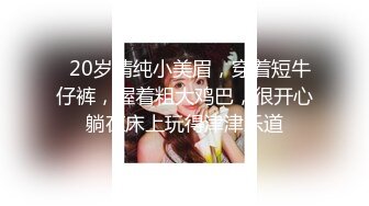 170长腿艺校舞蹈系女神【汁汁】重金定制，道具自慰柔韧的身体解锁各种姿势，美乳粉穴BB会呼吸 (6)