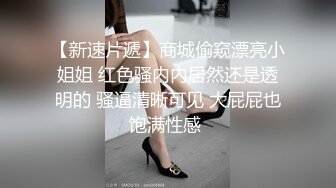 STP24150 【钻石级推荐】麻豆传媒豪乳女神「吴梦梦」无套系列《调情酒吧》微醺后的疯狂性爱 狂插口爆裹射 VIP2209