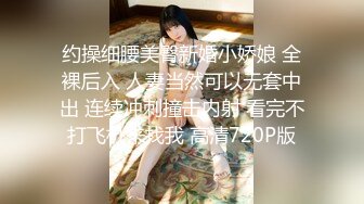 花重金约来短发正妹多人群P❤️一女战3男完美露脸⭐全程80分钟一刻没停