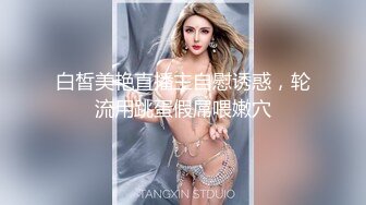 我的90後豐滿淫蕩小女友.這床叫的太銷魂了