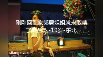 蜜桃传媒 pme-131 女房客被迫服侍房东-林思妤