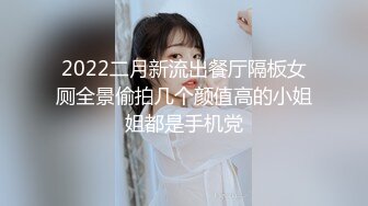 金发美妞闺房玩自拍