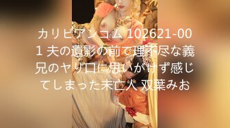 【核弹❤️爆乳女神】91情深叉喔✿尾随劫色极品爆乳女主播束缚炮机凌辱失禁潮吹爆操湿淋小穴梅开二度内射精壶