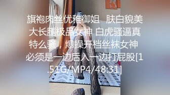 【Stripchat】“太紧了，插进去好痛”极品巨乳骚货女主播「KpKpR」跳蛋震阴蒂假鸡巴插入紧致粉穴