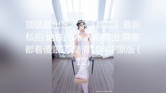 2023-10-19情趣酒店高清偷拍 激情情侣玩SM调教 捆绑+皮鞭 女的骚话不断