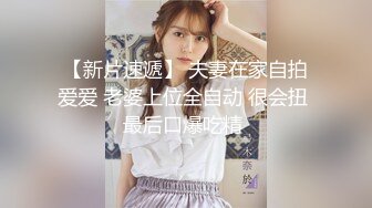 RAS169 皇家华人 喝醉后变身超色痴女 巨乳二连发 淫荡狂魔的高速骑乘位 娃娃