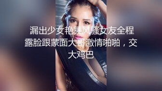 ✨魅惑小魔女✨淫乳女神〖下面有根棒棒糖〗骚货女友穿黑丝勾引骑射 你以为的女神背地里其实是个任人羞辱的小贱货