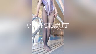 【最新封神❤️母子乱伦】熟女控大神乱伦新作&gt;满月酒喝醉的贤惠妈妈 被儿子插屄到高潮 叫床娇喘连连 高清720P原档