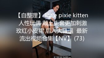 学院派女生第4部