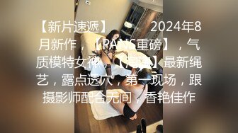 【猛狼出击】新晋探花，苗条貌美小姐姐，69啪啪姿势繁多，角度专业体力过人潜力大神干得妹子直求饶