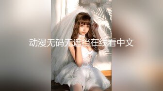 ?御姐女神? 最新极品推特网红尤物女神▌桥本香菜▌补习老师2 美腿淫丝足交纯享版 玉足骚语调教挑逗榨精