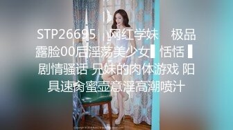 《女神嫩妹足交控必备》最新666元电报群福利~珠海美腿玉足小姐姐推特网红LISA私拍~龟责榨精裸足丝袜推油精射 (1)