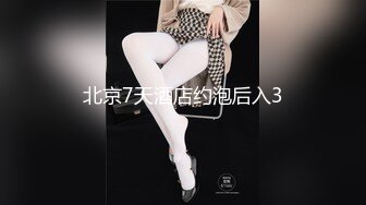 dph-099(33dph00099)[avscollector’s]非日常的悶絶遊戯美人バーテンダー、優の場合白石優