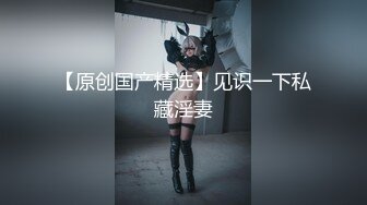 云上会所KTV之偷拍女厕所YSHS 94