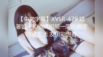 自己收集的国产淫妻福利系列合集5【257V】 (64)