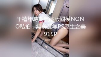 XKCCAV-8005_性闻联播5杏吧