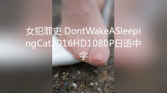 高颜值青春大学美眉