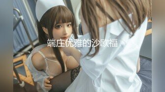 会骚会调情女孩脱光衣服白嫩肌肤摸一下就是爽摸胸接吻兴奋激动舔逼粗大肉棒操穴干菊玩到射1080P高清