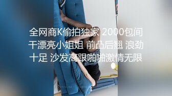 STP24306 美腿高跟鞋新人御姐首播  道具假屌骑乘高潮喷水  上下快速套弄噗嗤一声  大量喷水如喷泉一般  浴室洗