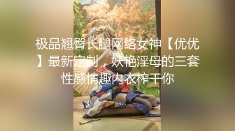 女神【嫩模贝贝】制服诱惑~骚舞勾引~抖臀挤胸【15V】 (2)