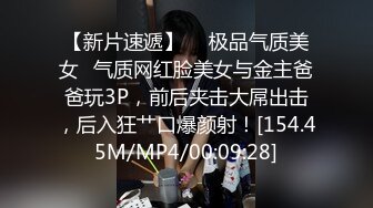 【2023，4K画质】2021.7.1，【赵总寻花】，极品婴儿肥小姐姐，无水印