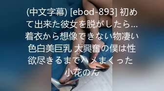 《家庭乱伦》勾引77年风韵岳母⭐边和老婆撩骚边撩岳母⭐终于成功到手