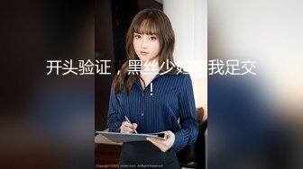 8月新流出大神携带数码相机进女厕直接对着逼拍,然后还用手机伸进去拍脸