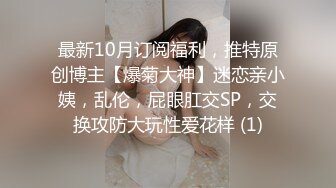  蒙面小哥双飞两个极品大奶子少妇，露脸交大鸡巴主动上位闺蜜在旁拿道具玩弄骚穴和菊花