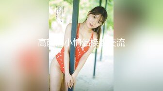 カリビアンコム 091516-257 超VIP マンコ図鑑 美咲結衣