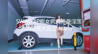 STP27887 國產AV 蜜桃影像傳媒 PMC270 主治醫師淫逼實習女護士 李薇薇