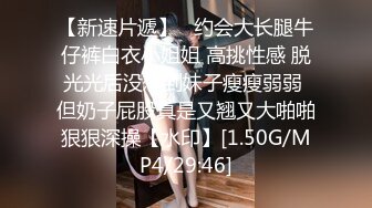 无敌小少妇骚出天际3