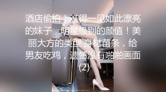 9513天卓、小娜美（洋芋） (80)