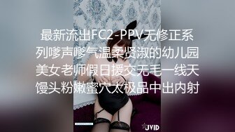 黏黏团子兔 NO.087 咬一口兔娘ovo 咬一口兔娘 兔兔班车 死之宫环奈