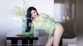 新加坡小美女 isabelleharis??OF合集