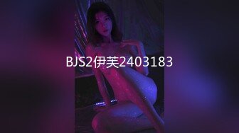 星空无限传媒 xkqp-41 痴女嫂嫂垂涎健硕小叔-季妍希