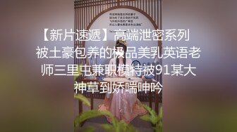 自拍玩一下3