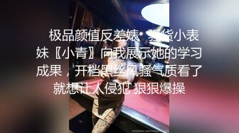 AI换脸视频】江疏影 女秘书堕落日记[完整剧情无码]