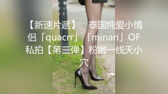 【新片速遞 】 美胸美臀大长腿露脸极品模特大秀直播诱惑狼友，揉奶玩逼电钻小道具蹂躏骚穴，掰开给狼友看特写精彩不要错过[1.16G/MP4/01:43:43]