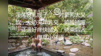 小李探花上门会所两个女技师一起，口交舔菊花双管齐下，一上一下各种舔服务不错，半套服务没有操