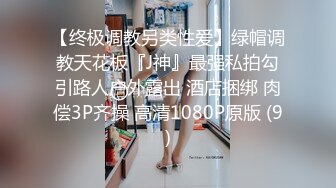 最新购买分享❤️网爆重磅门事件网络热传李易峰嫖娼事件 3P 扣B 性爱真假自辩