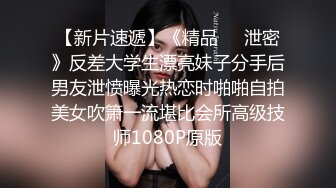 2021最新流出大人站很火的温柔美女媛媛【极上泡姬&amp;无套干到射在小穴旁??第ㄧ人称视角像是你在X我】